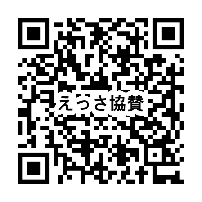 QR_協賛2024