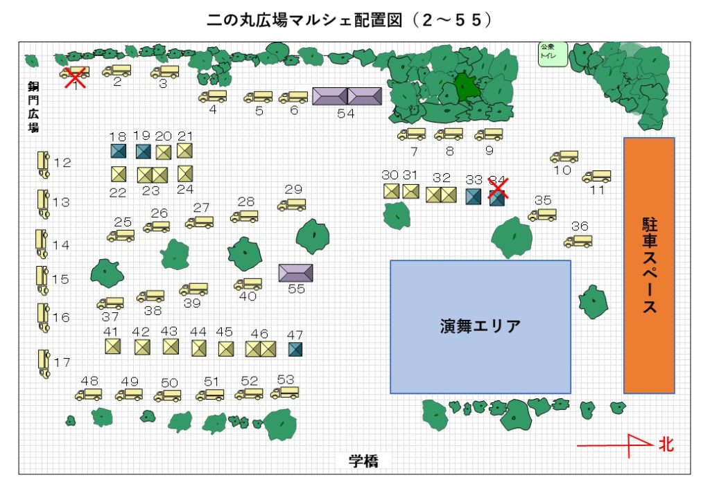 えっさホイ☆マルシェ2025 ショップリスト完成！ | ODAWARAえっさホイ